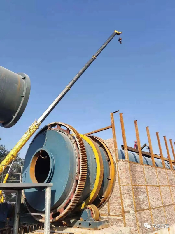 昕鸿海新建年产38万吨建筑石膏粉正全速建设