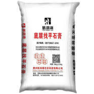 底层找平石膏
