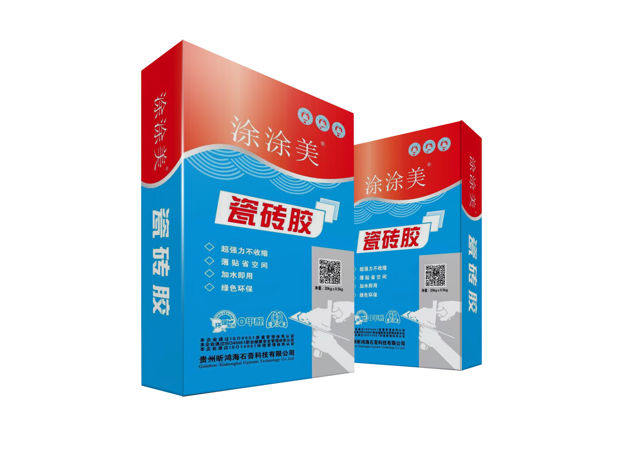 瓷砖胶