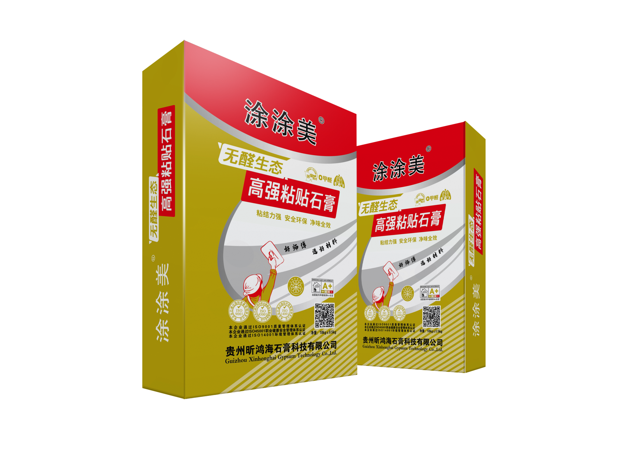 高强粘贴石膏