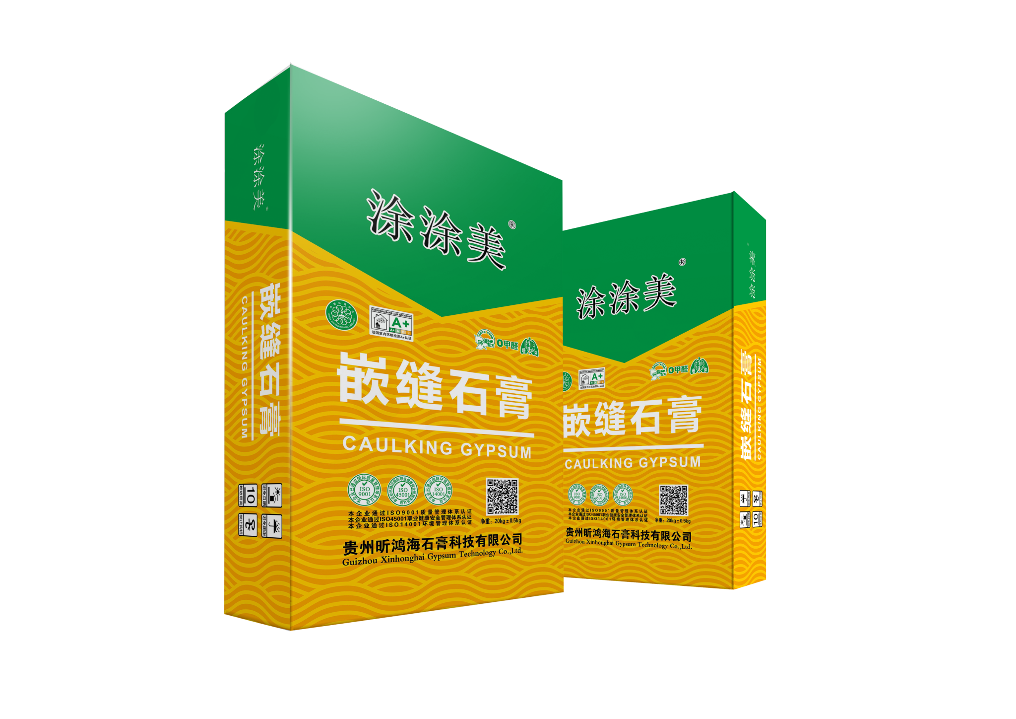 嵌缝石膏