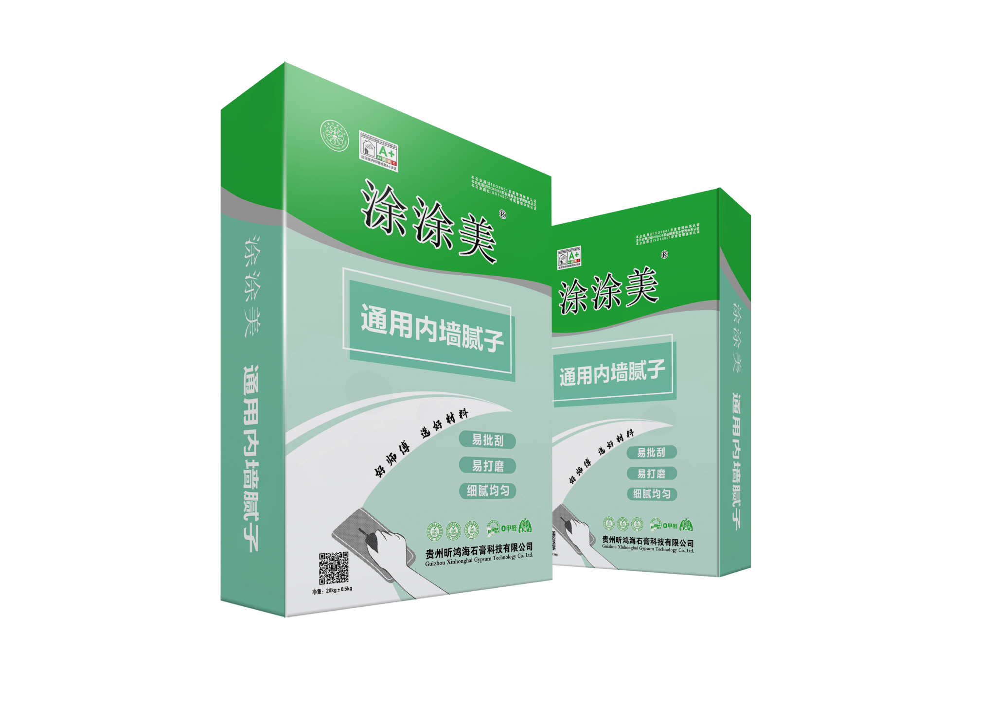 通用内墙腻子