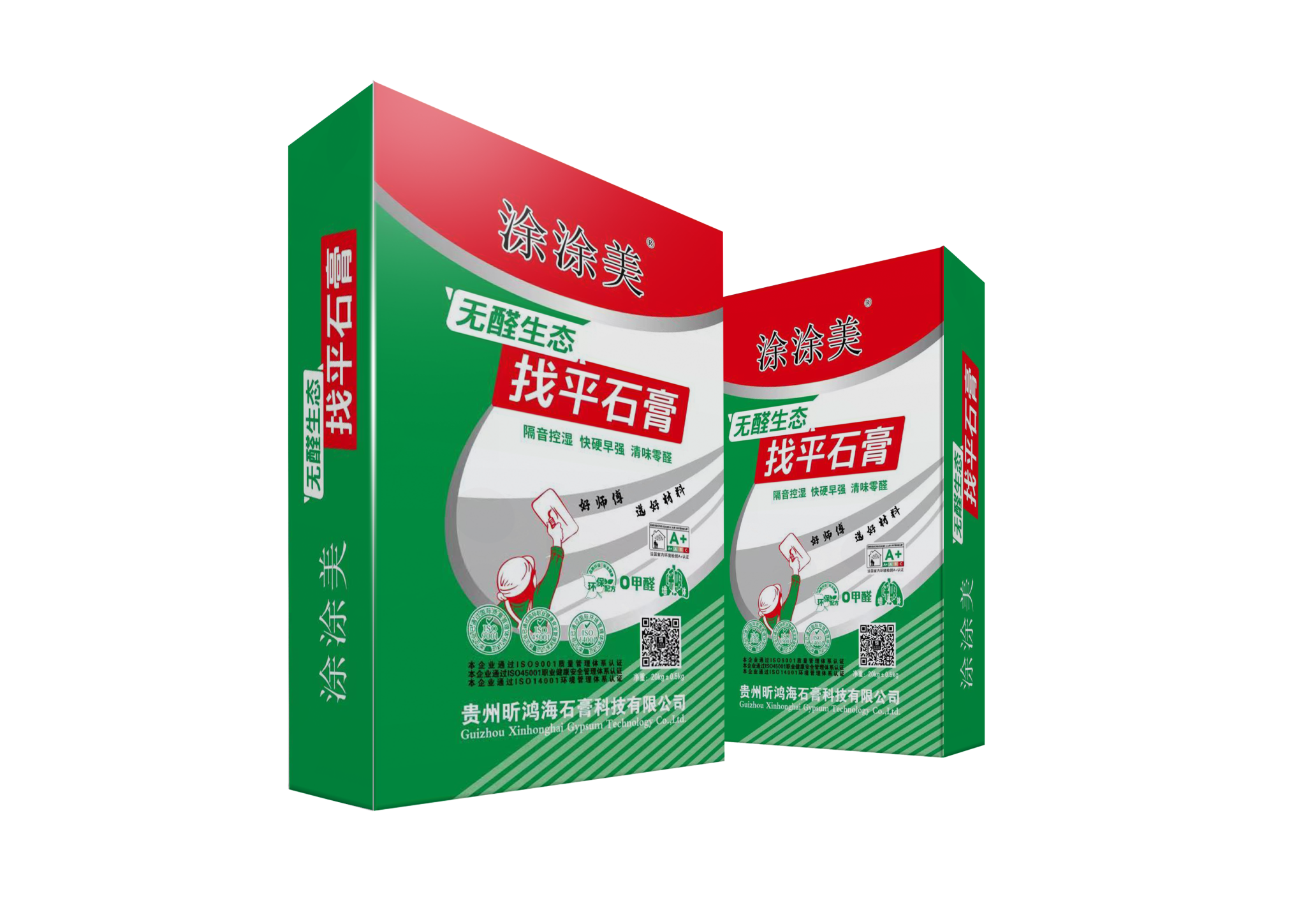 无醛生态找平石膏