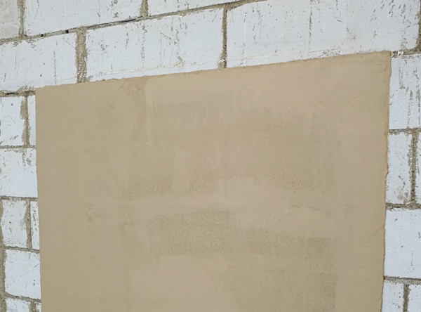 未来城抹灰砂浆粉刷