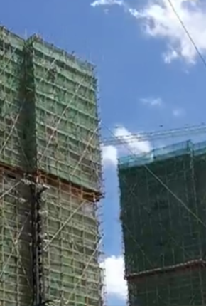 案例展示
